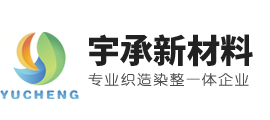 寧國(guó)德信包裝科技有限公司